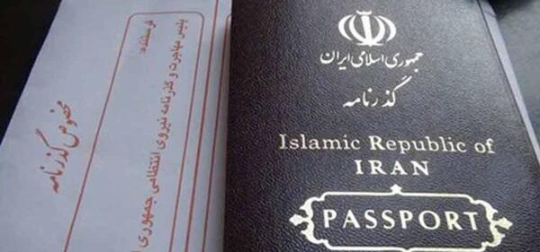 عکس بیومتریک مخصوص گذرنامه