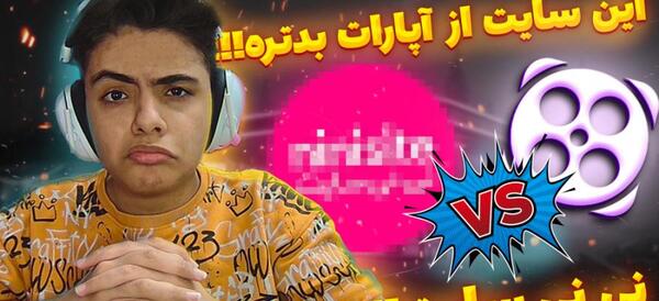 چالش عکس خنده دار نی نی سایت