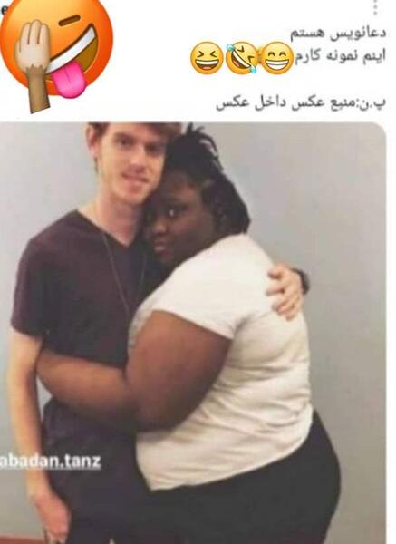 چالش عکس خنده دار نی نی سایت
