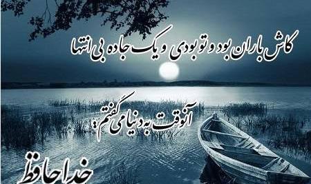 خداحافظی عکس جدایی از عشق