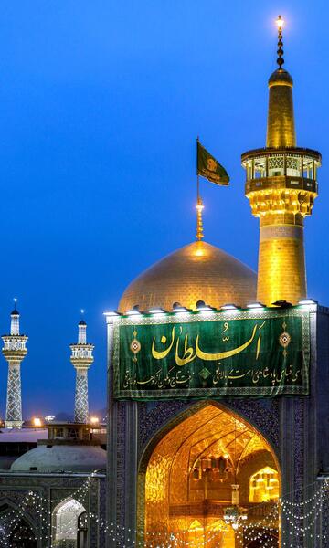 جدیدترین عکس از حرم امام رضا