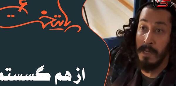 عکس خنده دار پایتخت ۶