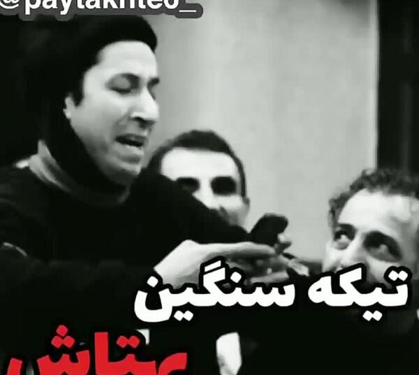 عکس خنده دار پایتخت ۶