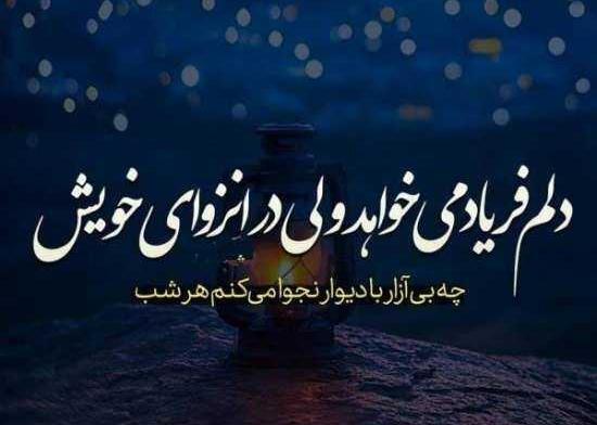 عکس جدایی مادر