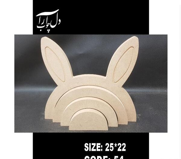 عکس خرگوش رنگین کمان