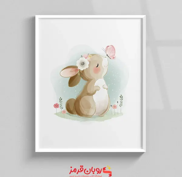 عکس خرگوش رنگین کمان