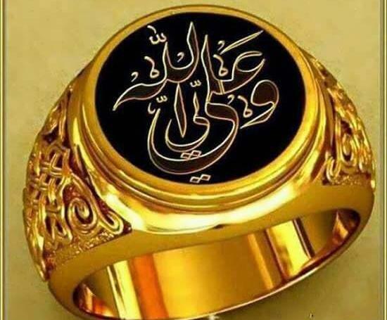 عکس پروفایل امام علی عید غدیر