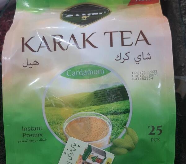 عکس بسته چای کرک