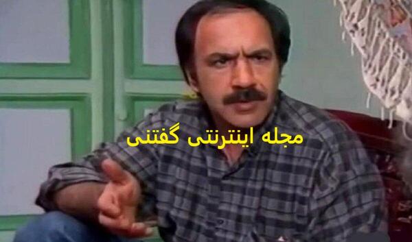 عکس جدید محمود جعفری