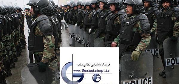 عکس پلیس ضد شورش ایرانی