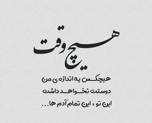عکس سوزناک جدایی