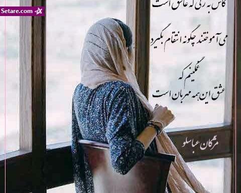 عکس سوزناک جدایی