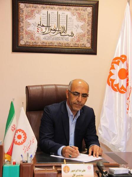 عکس متن تسلیت عربی