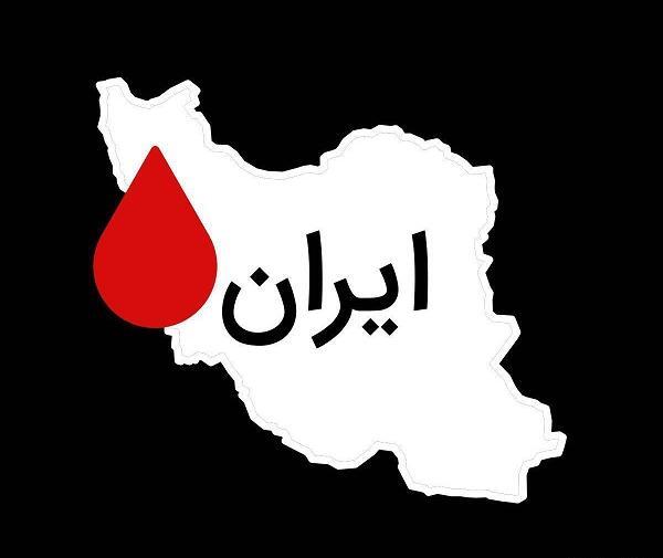 عکس کشور ایران برای پروفایل