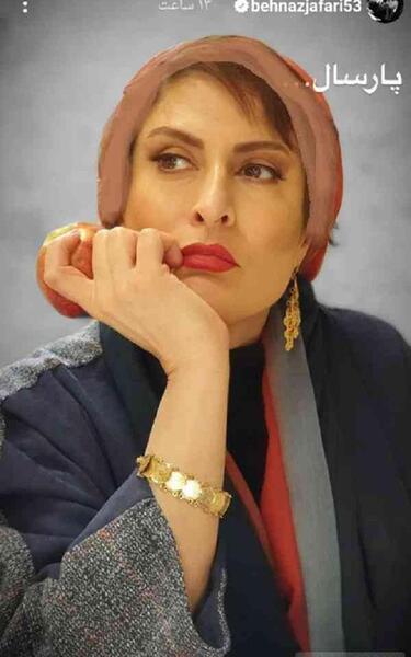عکس بهناز جعفری در نیسان آبی