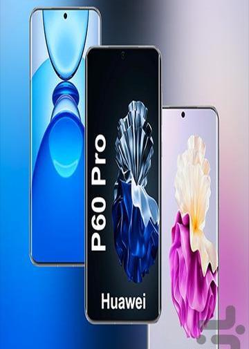 عکس تصویر زمینه موبایل هواوی