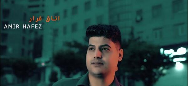 عکس های امیر حافظ رنجبر