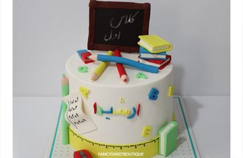 عکس کیک تولد علیرضا