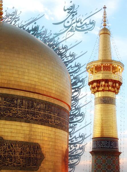 عکس هنری در حرم امام رضا
