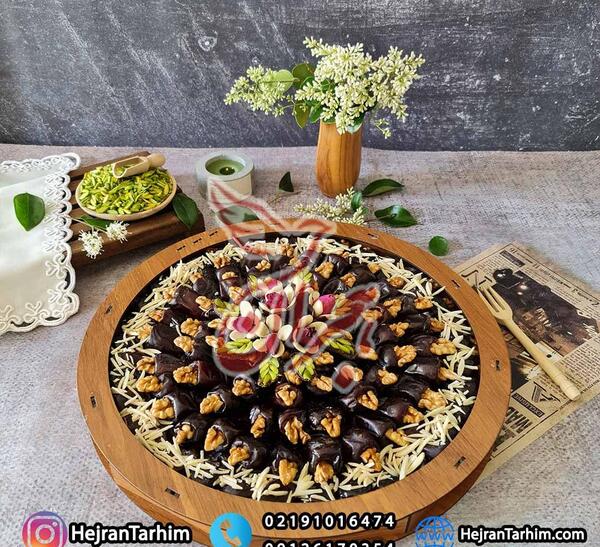 عکس تزیین حلوا برای مجلس ختم