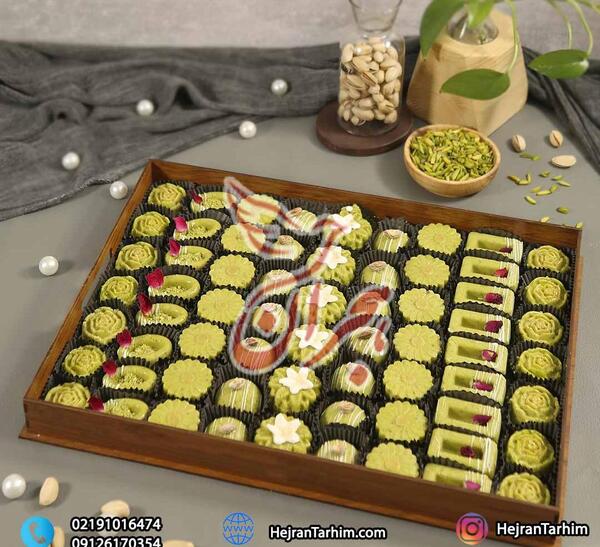 عکس تزیین حلوا برای مجلس ختم