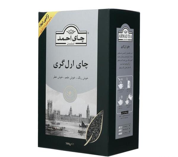 عکس چای سیاه جمهوری آذربایجان