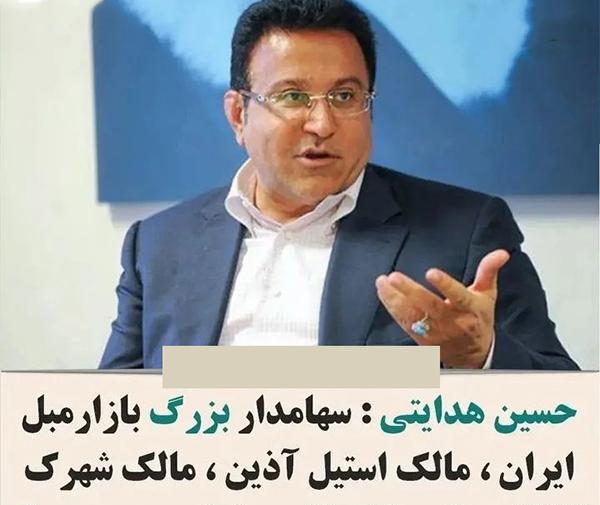 عکس خانه های ثروتمند