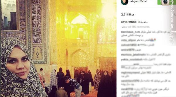 عکس حرم امام رضا با گل نرگس