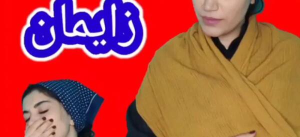 عکس خنده دار زایمان طبیعی