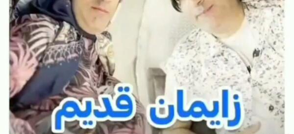 عکس خنده دار زایمان طبیعی