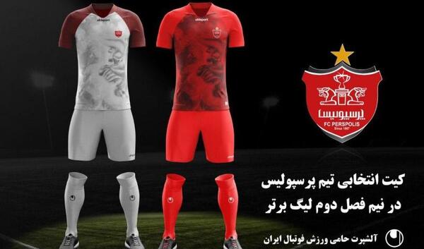 عکس تصویر زمینه شیر پرسپولیس
