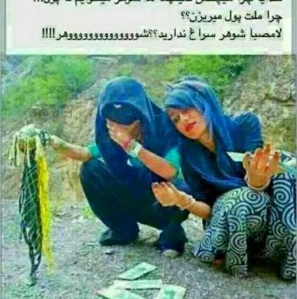 عکس خنده دار دختر غمگین