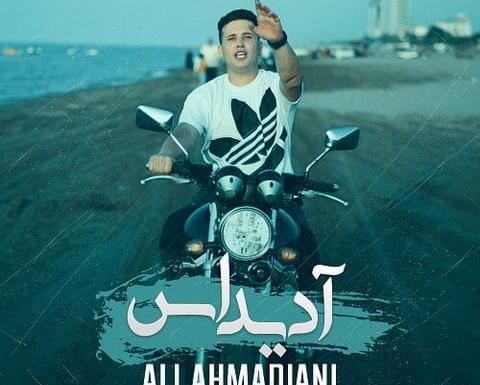عکس تاتو گردن علی احمدیانی