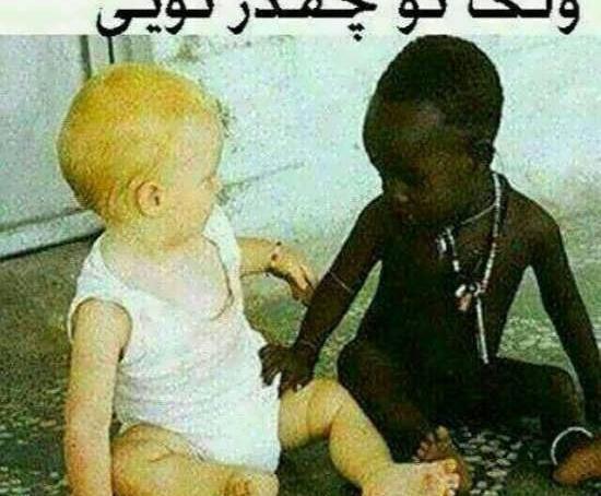 عکس خنده دار مسخره
