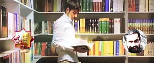 عکس داعش ترسناک ترین
