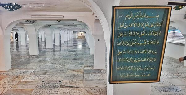 عکس قبرستان حرم امام رضا