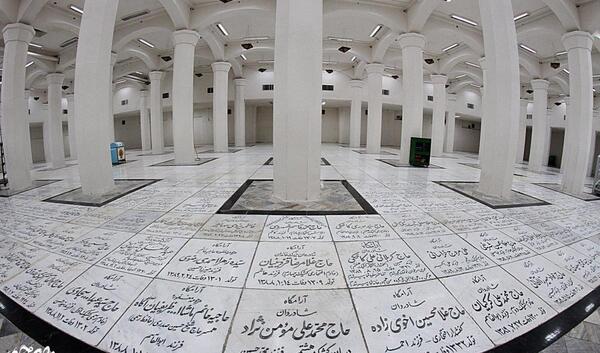 عکس قبرستان حرم امام رضا