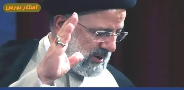 عکس قبرستان حرم امام رضا