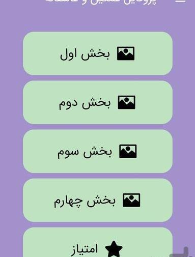 عکس برای پروفایل عاشقانه غمگین