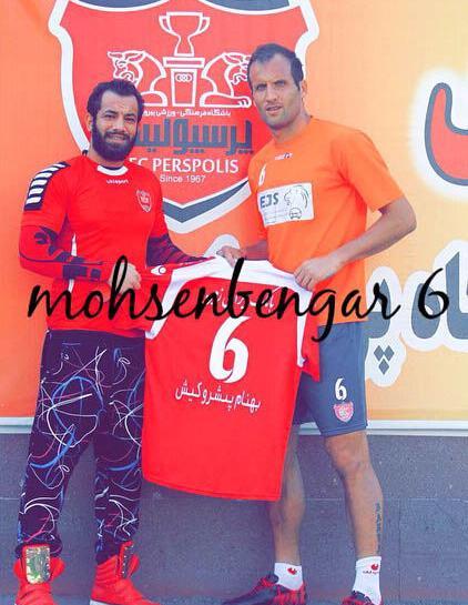 عکس تتلو با پرسپولیس