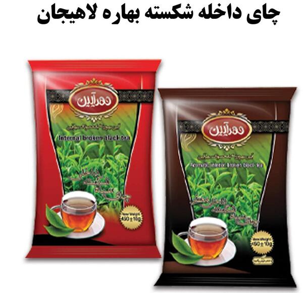 عکس بهترین چای ایرانی