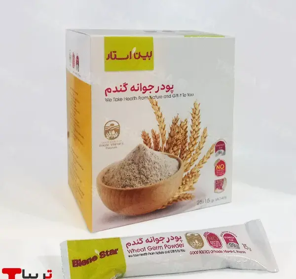 عکس آرد جوانه گندم