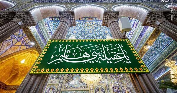 عکس امام حسین با حضرت زینب