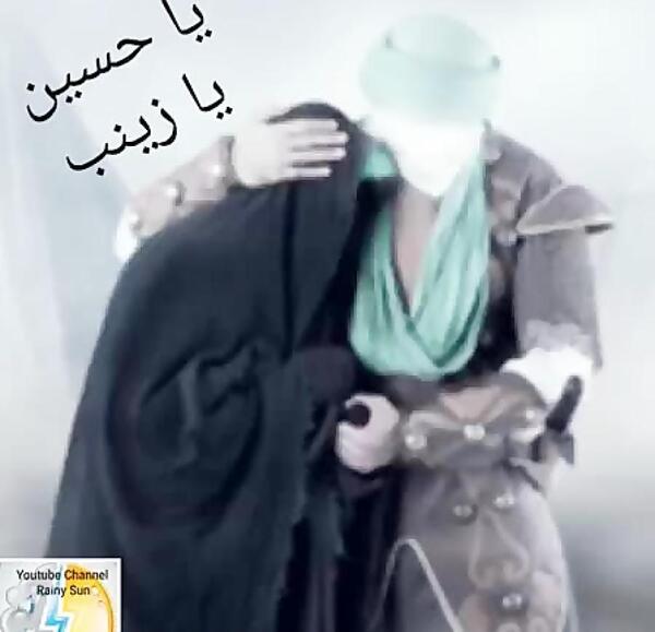عکس امام حسین با حضرت زینب