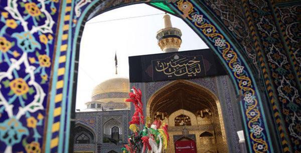عکس حرم امام رضا در ایام محرم