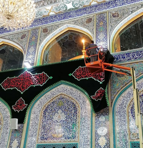 عکس حرم امام رضا در ایام محرم