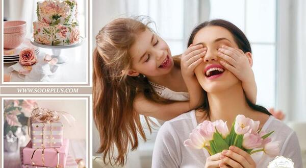 عکس تبریک تولد پدر و مادر باهم
