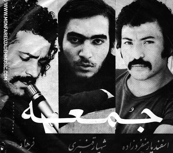 دانلود عکس فیلم خداحافظ رفیق