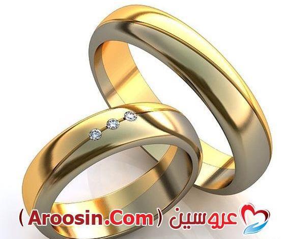 دانلود عکس حلقه نامزدی طلا
