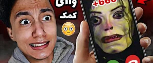 عکس تولد سعید والکور